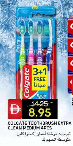 available at سيليكت ماركت in الإمارات العربية المتحدة , الامارات - أبو ظبي