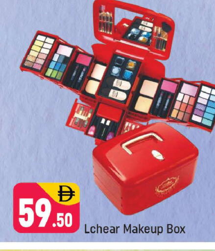 available at شكلان ماركت in الإمارات العربية المتحدة , الامارات - دبي