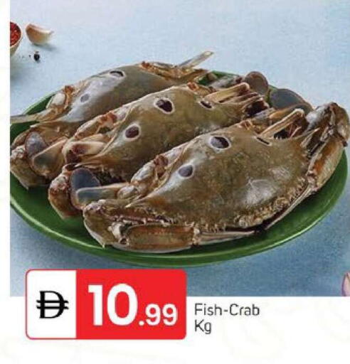 available at سوق طلال in الإمارات العربية المتحدة , الامارات - دبي