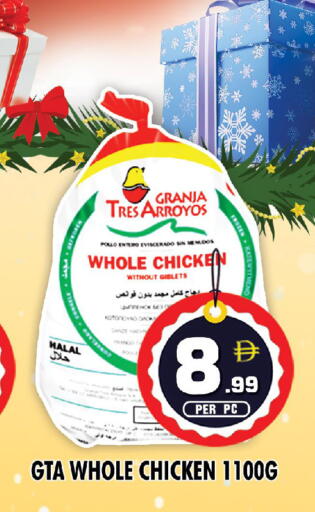 available at نايت تو نايت in الإمارات العربية المتحدة , الامارات - الشارقة / عجمان