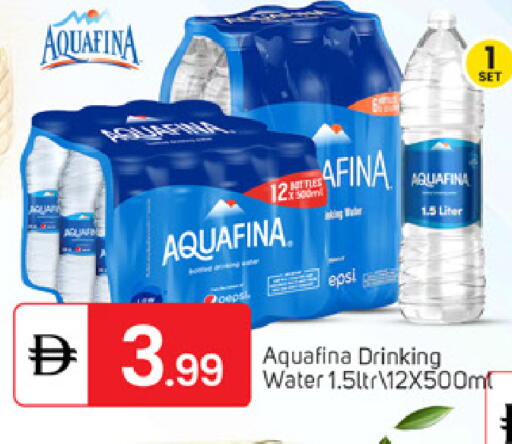 available at TALAL MARKET in UAE - Abu Dhabi