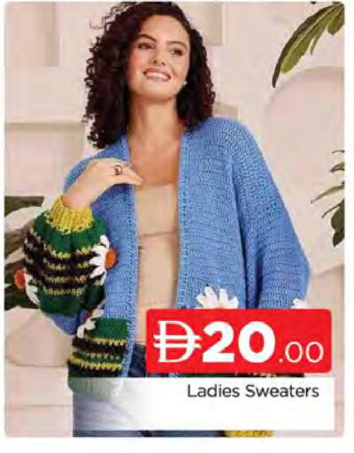 available at AL MADINA (Dubai) in UAE - Dubai