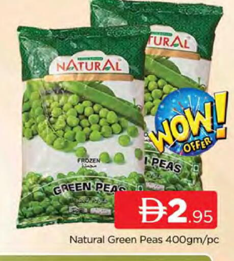 Peas available at AL MADINA (Dubai) in UAE - Dubai