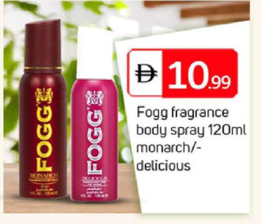 available at سوق طلال in الإمارات العربية المتحدة , الامارات - الشارقة / عجمان