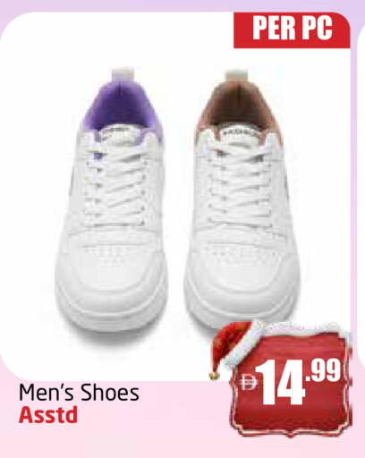 available at مركز دلتا in الإمارات العربية المتحدة , الامارات - الشارقة / عجمان