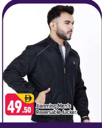 available at شكلان ماركت in الإمارات العربية المتحدة , الامارات - دبي