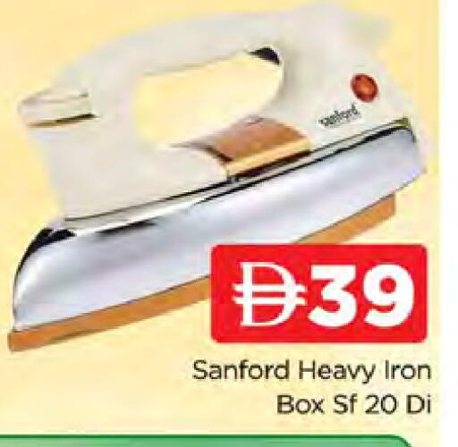 available at AL MADINA (Dubai) in UAE - Dubai