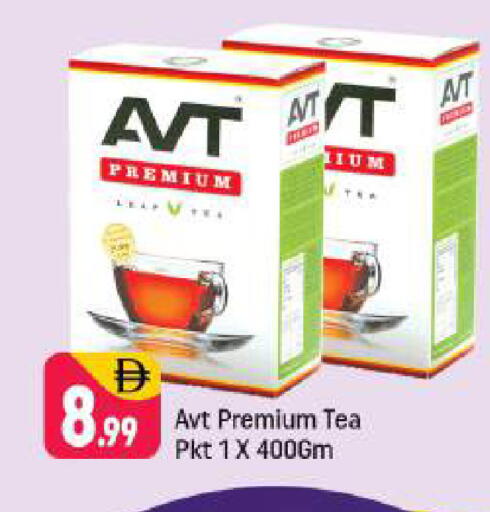 available at شكلان ماركت in الإمارات العربية المتحدة , الامارات - دبي