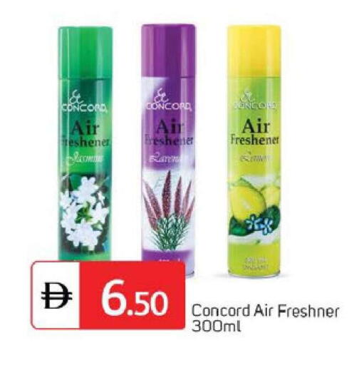 available at TALAL MARKET in UAE - Dubai