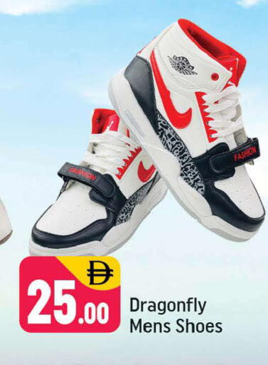 available at شكلان ماركت in الإمارات العربية المتحدة , الامارات - دبي