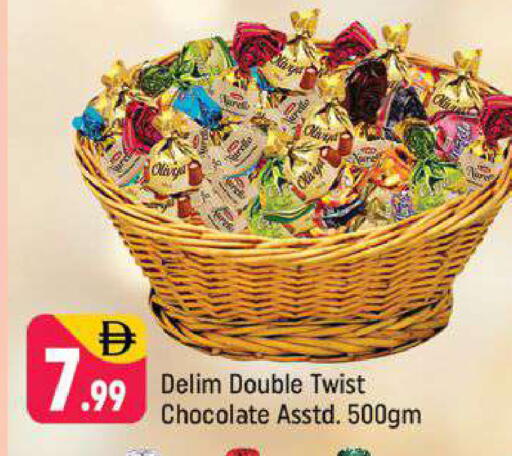 available at شكلان ماركت in الإمارات العربية المتحدة , الامارات - دبي