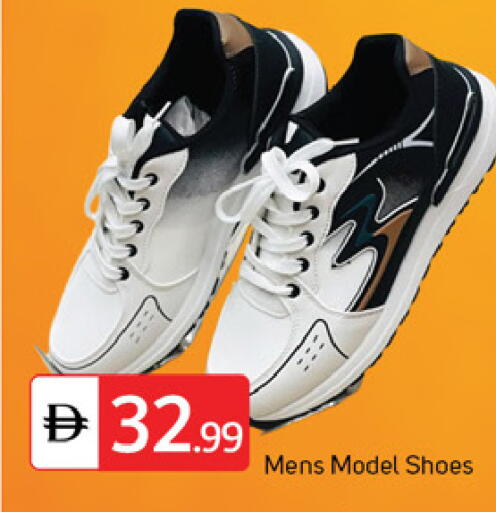 available at سوق طلال in الإمارات العربية المتحدة , الامارات - دبي