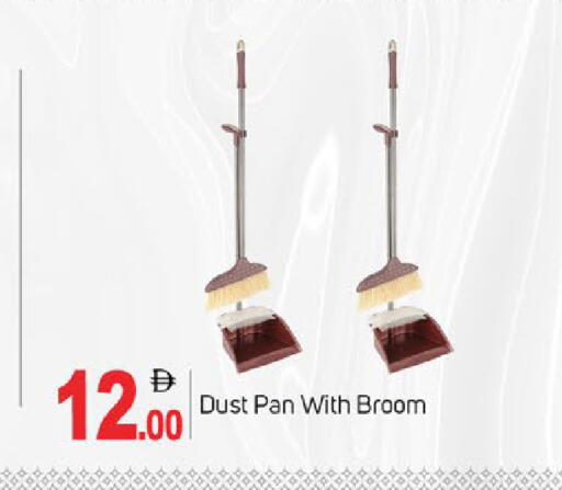 available at TALAL MARKET in UAE - Dubai