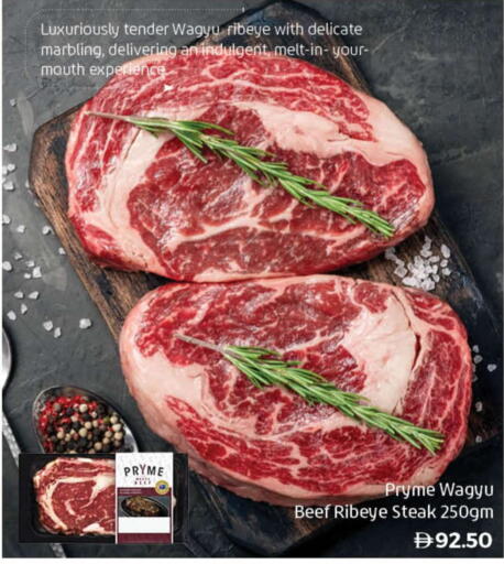 available at لولو هايبرماركت in الإمارات العربية المتحدة , الامارات - دبي