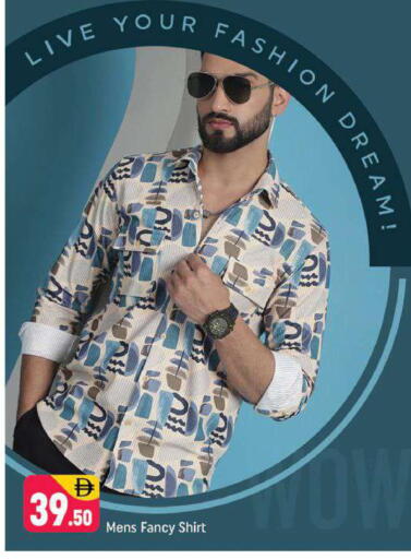 available at شكلان ماركت in الإمارات العربية المتحدة , الامارات - دبي