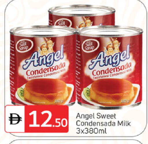 available at TALAL MARKET in UAE - Abu Dhabi