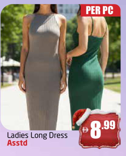 available at مركز دلتا in الإمارات العربية المتحدة , الامارات - الشارقة / عجمان