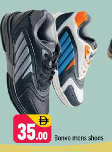 available at شكلان ماركت in الإمارات العربية المتحدة , الامارات - دبي