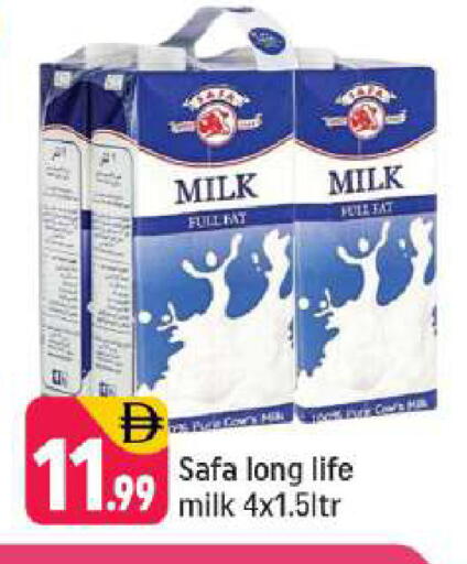 available at Shaklan  in UAE - Dubai