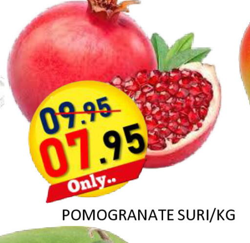 available at رويال جلف هايبرماركت in الإمارات العربية المتحدة , الامارات - أبو ظبي