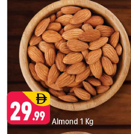 available at شكلان ماركت in الإمارات العربية المتحدة , الامارات - دبي