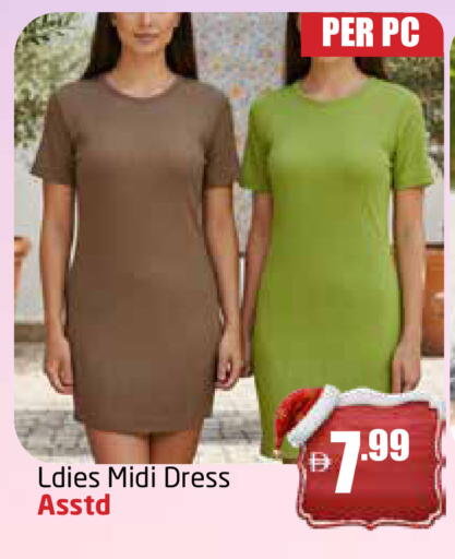 available at مركز دلتا in الإمارات العربية المتحدة , الامارات - الشارقة / عجمان