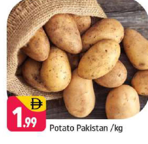 Potato from Pakistan available at Shaklan  in UAE - Dubai