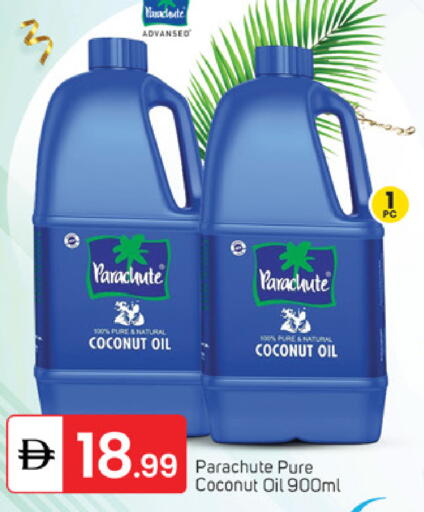 Coconut available at TALAL MARKET in UAE - Abu Dhabi