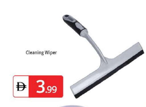 available at سوق طلال in الإمارات العربية المتحدة , الامارات - دبي