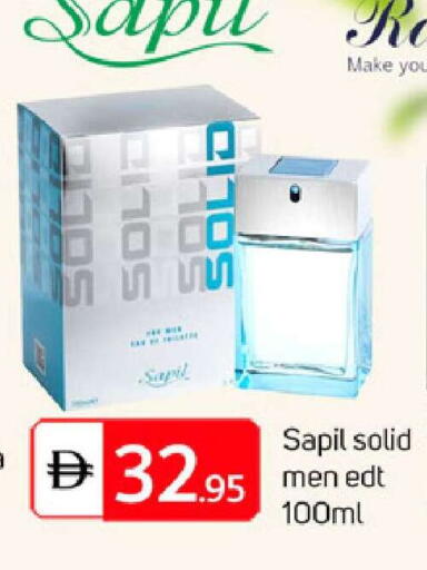 available at سوق طلال in الإمارات العربية المتحدة , الامارات - الشارقة / عجمان