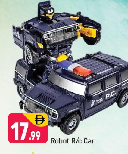 available at شكلان ماركت in الإمارات العربية المتحدة , الامارات - دبي