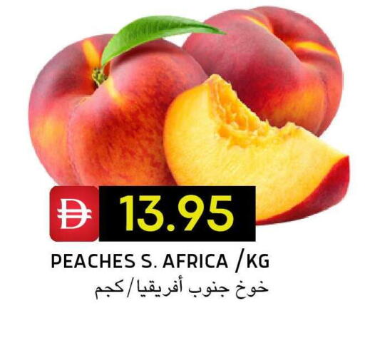 available at سيليكت ماركت in الإمارات العربية المتحدة , الامارات - أبو ظبي