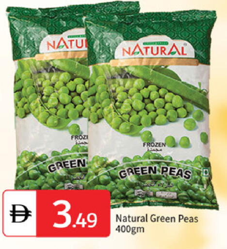 Peas available at TALAL MARKET in UAE - Abu Dhabi