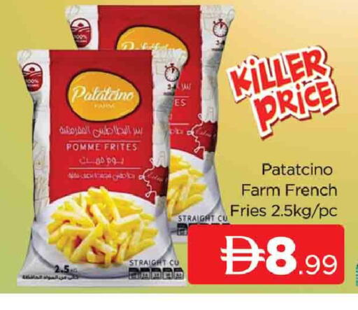 available at AL MADINA (Dubai) in UAE - Dubai