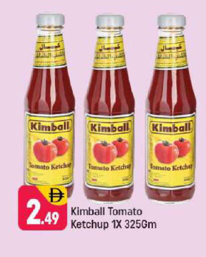 Tomato available at شكلان ماركت in الإمارات العربية المتحدة , الامارات - دبي