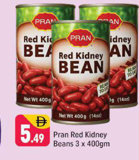 available at شكلان ماركت in الإمارات العربية المتحدة , الامارات - دبي