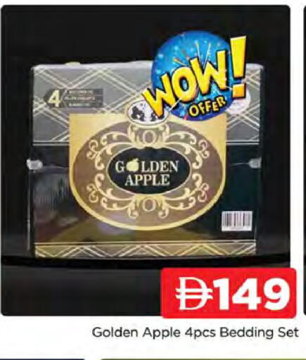 Apple available at المدينة in الإمارات العربية المتحدة , الامارات - دبي