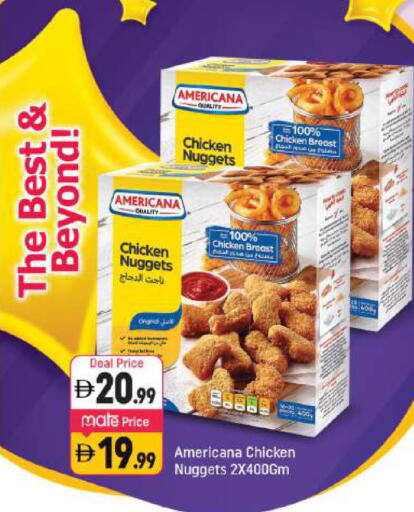 available at Shaklan  in UAE - Dubai