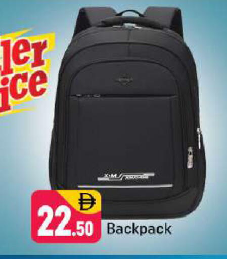 available at شكلان ماركت in الإمارات العربية المتحدة , الامارات - دبي