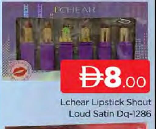 available at AL MADINA (Dubai) in UAE - Dubai