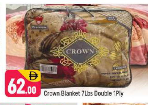 available at شكلان ماركت in الإمارات العربية المتحدة , الامارات - دبي