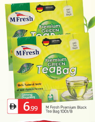 available at سوق طلال in الإمارات العربية المتحدة , الامارات - دبي