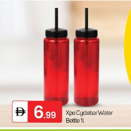 available at سوق طلال in الإمارات العربية المتحدة , الامارات - دبي