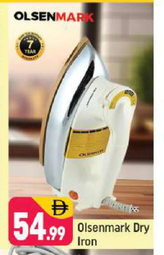 available at شكلان ماركت in الإمارات العربية المتحدة , الامارات - دبي