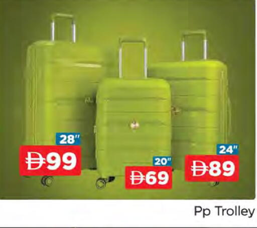 available at AL MADINA (Dubai) in UAE - Dubai