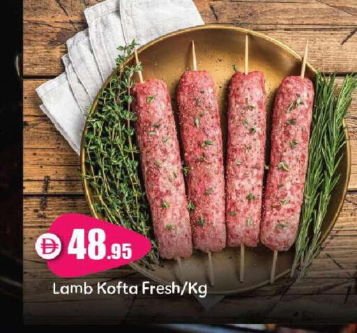 available at الأسواق هايبرماركت in الإمارات العربية المتحدة , الامارات - رَأْس ٱلْخَيْمَة