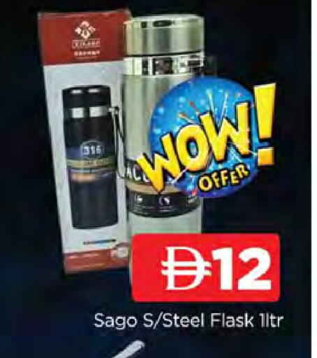 available at المدينة in الإمارات العربية المتحدة , الامارات - دبي