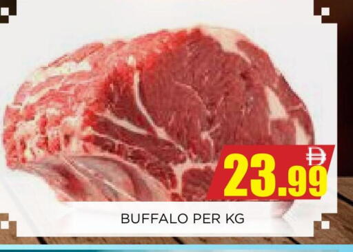 available at Ainas Al madina hypermarket in UAE - Sharjah / Ajman