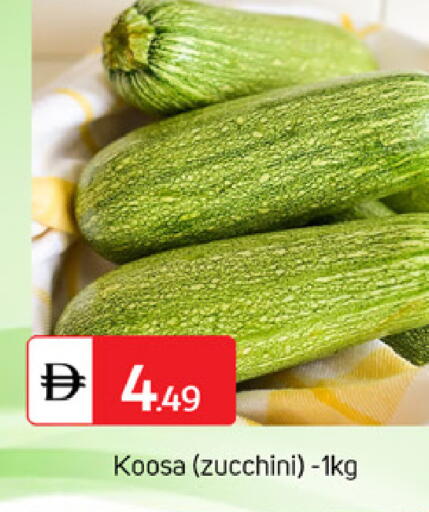 Zucchini available at TALAL MARKET in UAE - Abu Dhabi