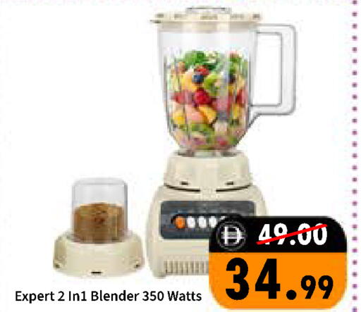 available at رويال جلف هايبرماركت in الإمارات العربية المتحدة , الامارات - أبو ظبي